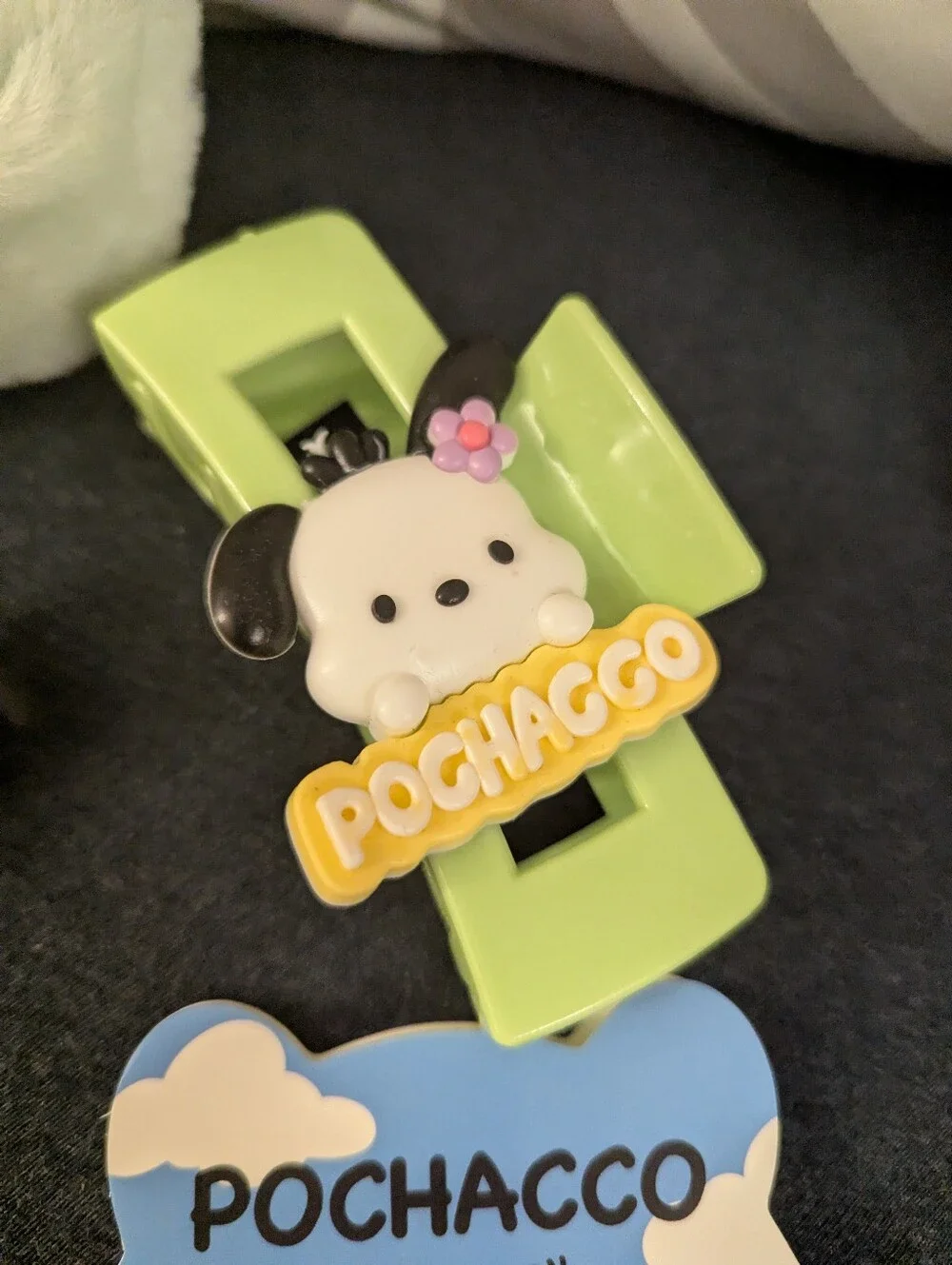 Pochacco Inspired Pencils Case Bundle, Small Tray, Pen, Tapes, Socks And More.